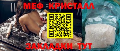 твердый Бузулук