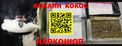 марихуана Бугуруслан