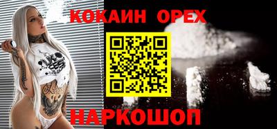 марихуана Бугуруслан