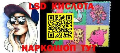 марихуана Бугуруслан