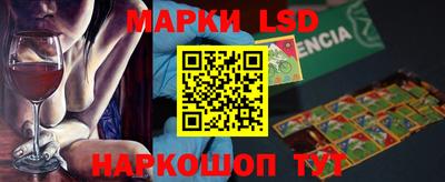 мефедрон Будённовск