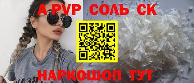 марихуана Бугуруслан