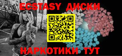 твердый Бузулук