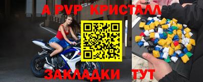 твердый Бузулук