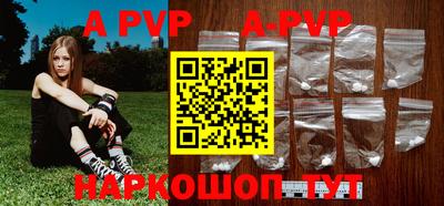 твердый Бузулук