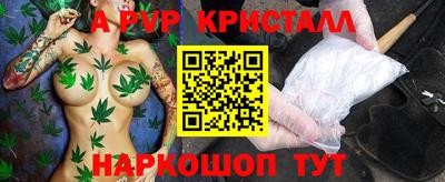 твердый Бузулук