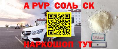 марихуана Бугуруслан