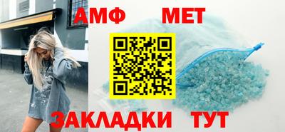 твердый Бузулук