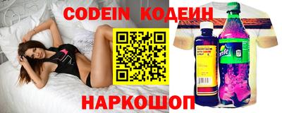 твердый Бузулук