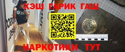 твердый Бузулук