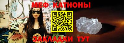 твердый Бузулук